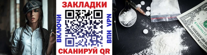 Меф Анжеро-Судженск