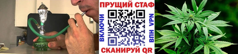 Купить наркотик аптеки Анжеро-Судженск Галлюциногенные грибы  Меф мяу мяу  Альфа ПВП  ГАШ  Канабис  АМФ 