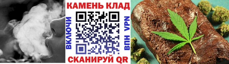Гашиш гарик  Анжеро-Судженск 