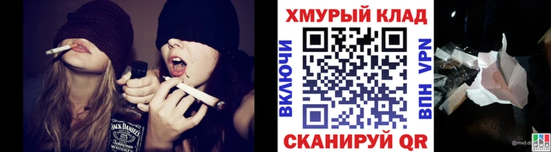 Героин Афган  как найти закладки  Анжеро-Судженск 