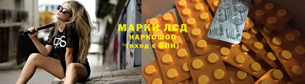 скорость mdpv Алзамай
