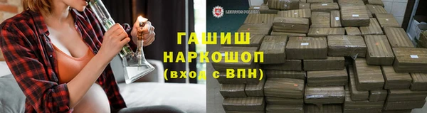 скорость mdpv Алзамай
