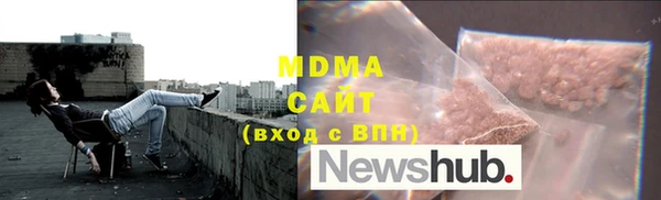 скорость mdpv Алзамай