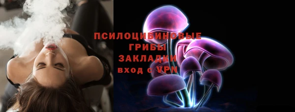 скорость mdpv Алзамай