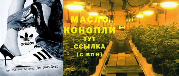 скорость mdpv Алзамай