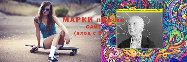 скорость mdpv Алзамай