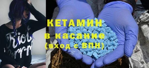 экстази Алексеевка