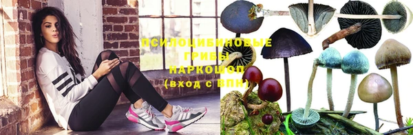 мефедрон Алексин