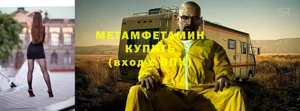 скорость mdpv Алзамай