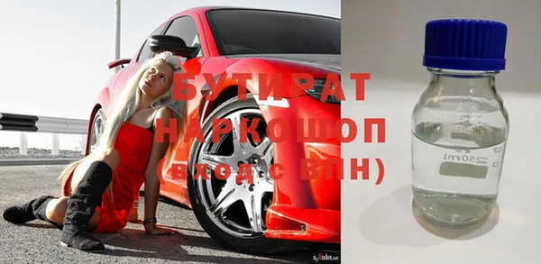 скорость mdpv Алзамай